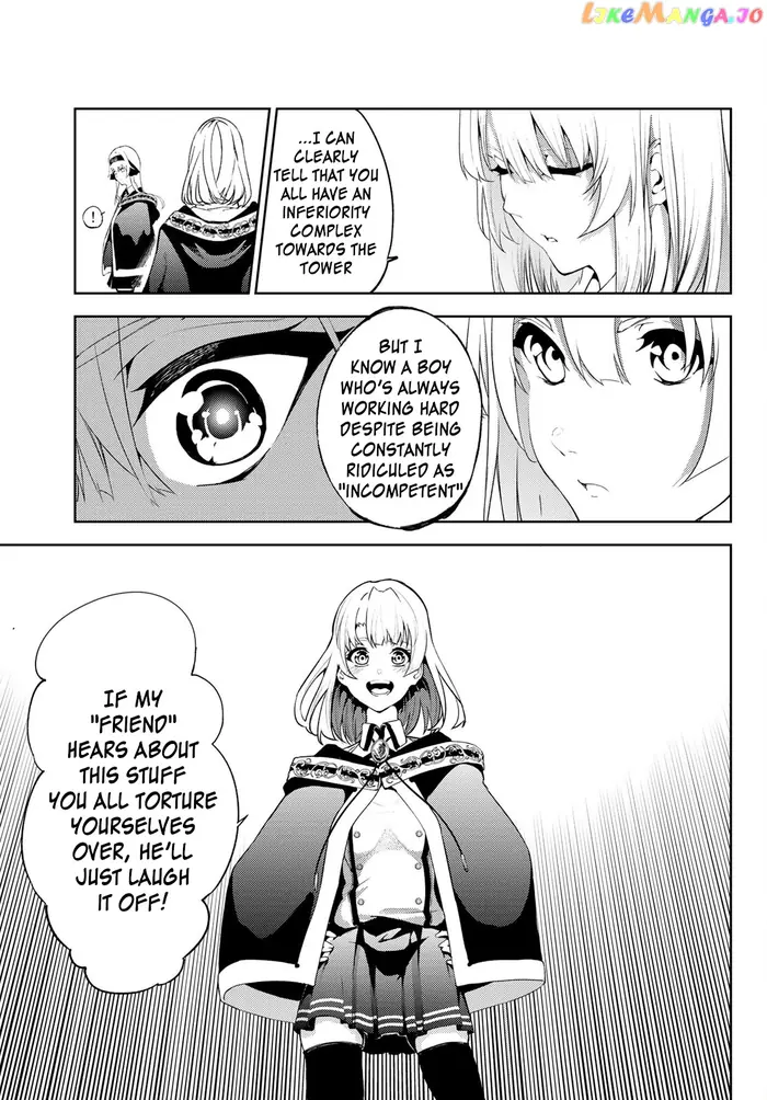 Wistoria: Wand and Sword Chapter 15 image 12_optimized